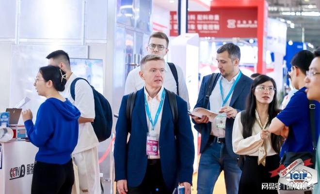 2024第二十一届中国（上海）国际化工展览会_招商启动(图3)