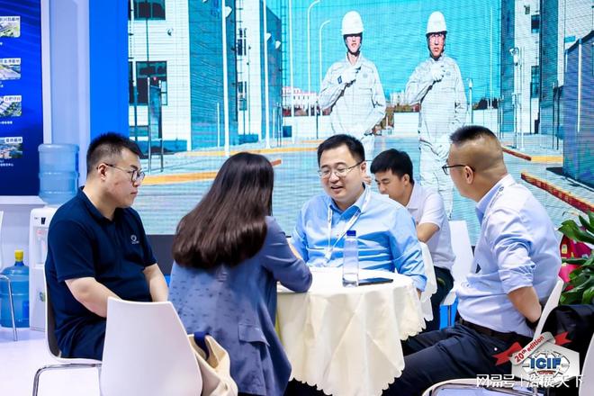 2024上海化工展览会（年终盘点）(图3)