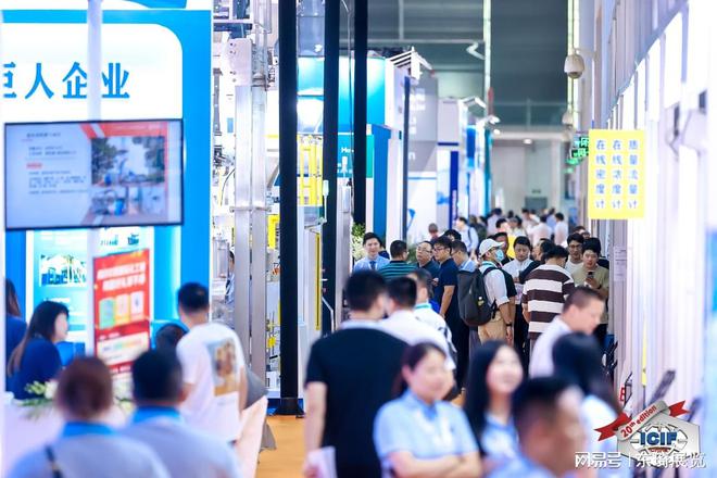 上海化工展览会：ICIF2024探索化工产业新趋势！(图2)