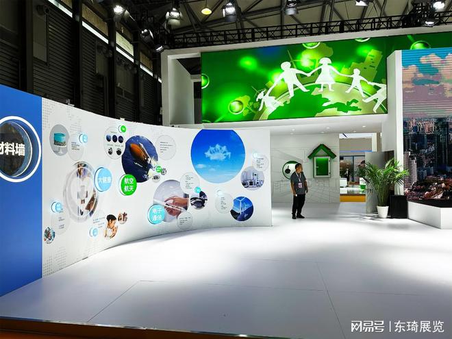 ICIF2024）第21届中国上海国际化工展览会-翘楚云集(图2)