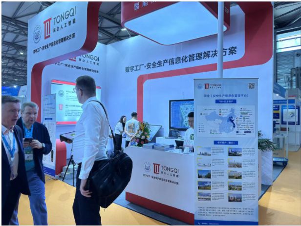 2024年9月19-21日中国上海化工展览会(展览行业标杆)(图2)