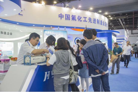 2024年9月19-21日中国上海化工展览会(展览行业标杆)(图6)