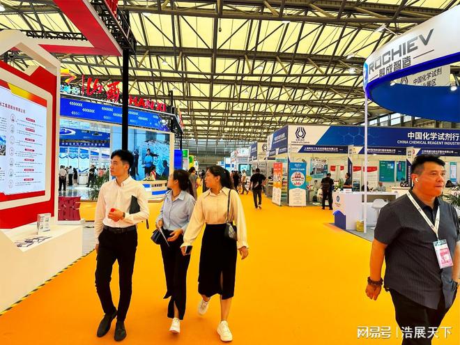 《2024虔诚邀请中国上海化工展览会》与您共谋行业未来！(图2)
