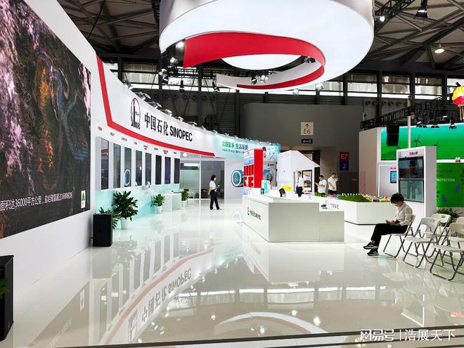 《2024虔诚邀请中国上海化工展览会》与您共谋行业未来！(图3)