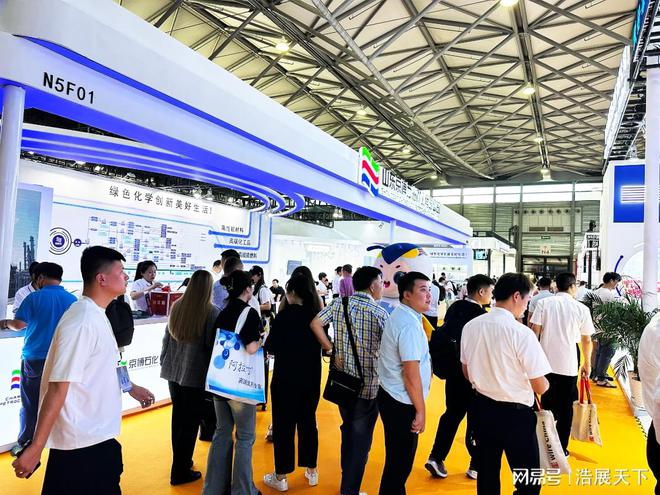 《2024虔诚邀请中国上海化工展览会》与您共谋行业未来！(图4)