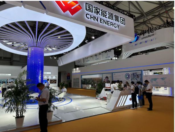 ICIF上海化工展中国化工装备展览会(2024919-21)(图3)