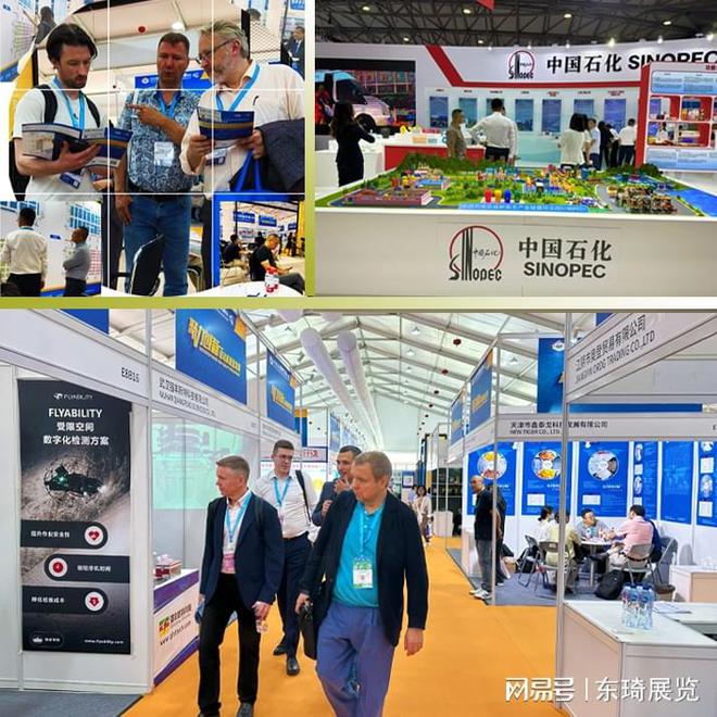 探秘未来共创化工新篇章：2024上海化工展览会来了