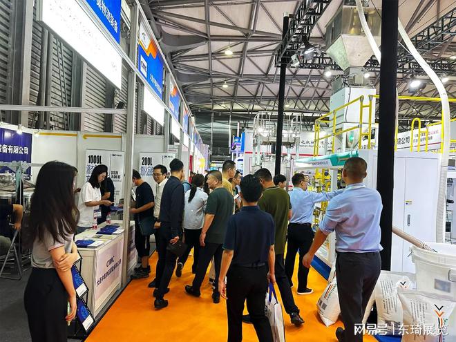 2024中国上海国际化工展览会(中国化工展览)