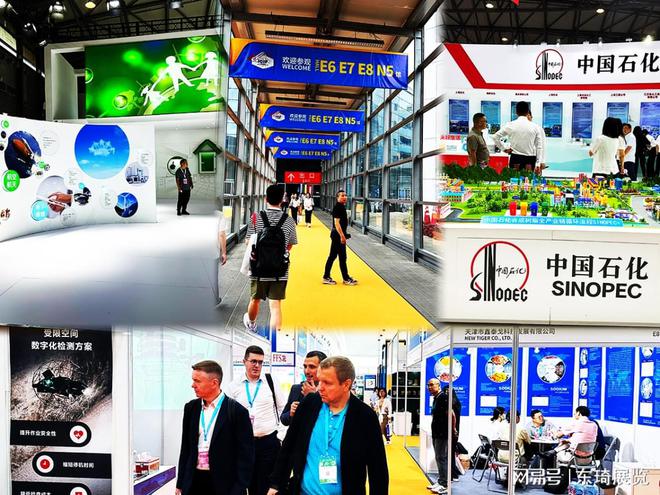 2024年上海化工展览会-开始预订啦！(图3)