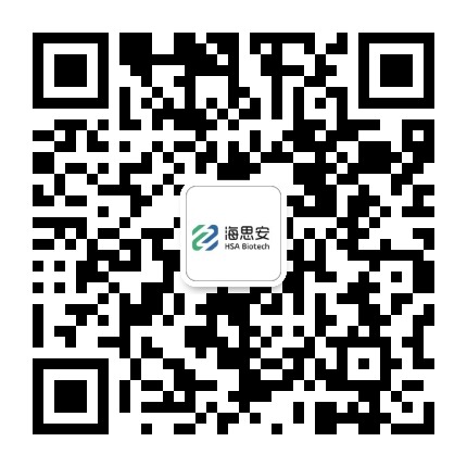 氨基钠(标准品)7782-92