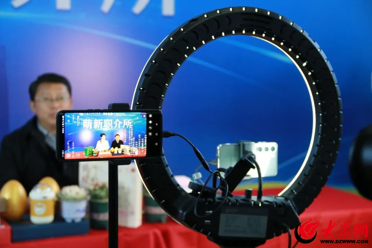 “职”为你来！山东石油化工学院2024年春季招聘会举行(图2)