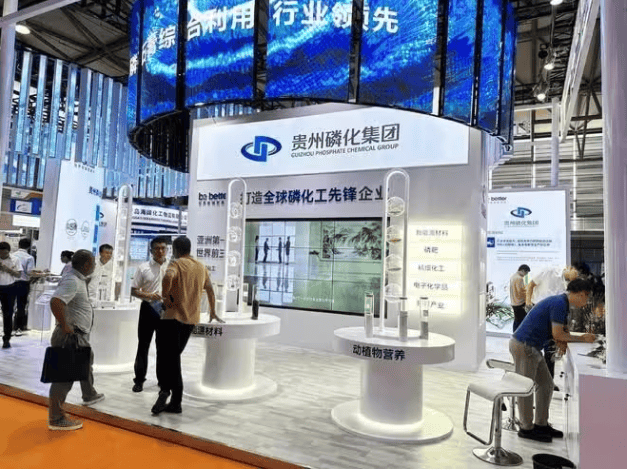 首页推荐2024第21届上海化工展览会欢迎合作