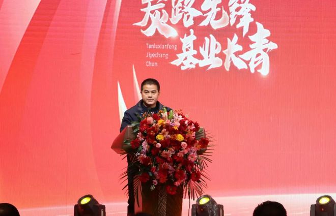 龙腾华夏·盛世强农——2024华强化工新品上市暨战略合作伙伴峰会圆满成功(图10)