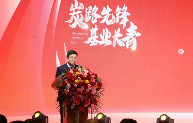 龙腾华夏·盛世强农——2024华强化工新品上市暨战略合作伙伴峰会圆满成功(图6)