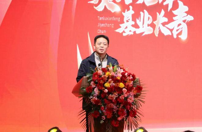 龙腾华夏·盛世强农——2024华强化工新品上市暨战略合作伙伴峰会圆满成功(图3)