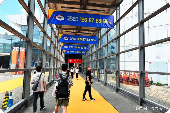 上海化工展（2024年9月19-21日）-能源-石化-装备(图3)