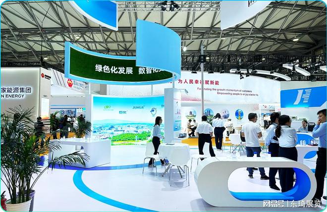 中国国际上海化工展-2024整体规模150000平方米(图2)