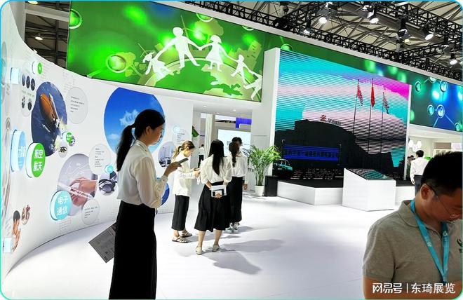 中国国际上海化工展-2024整体规模150000平方米