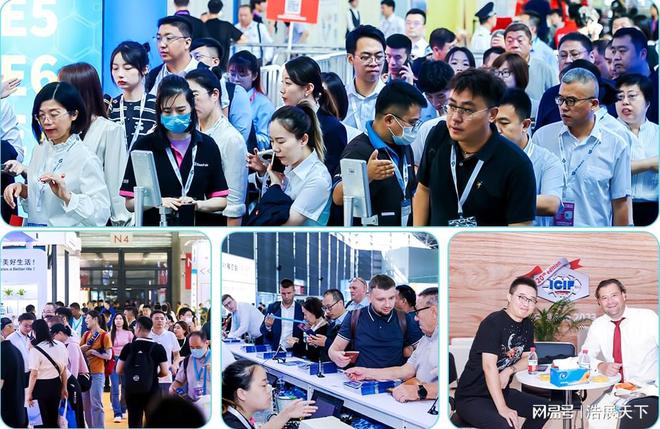 资讯聚焦：2024年第21届中国国际上海化工展览会(图3)