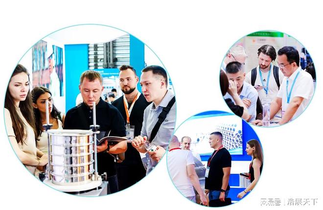 资讯聚焦：2024年第21届中国国际上海化工展览会(图4)