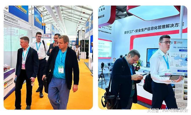 最新展位申请处-2024年9月上海化工展览会精细化工展(图3)