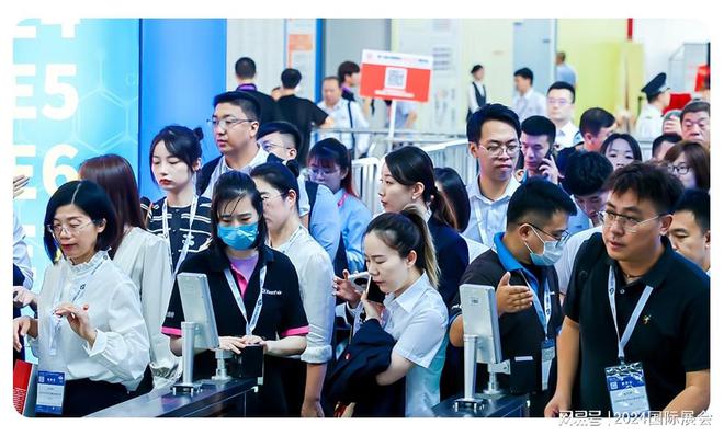 最新展位申请处-2024年9月上海化工展览会精细化工展(图4)