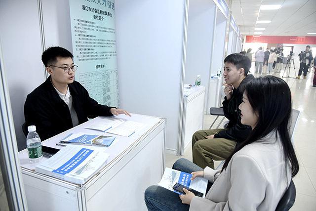 通辽市2024年引进人才宣传推介会走进北京化工大学(图2)