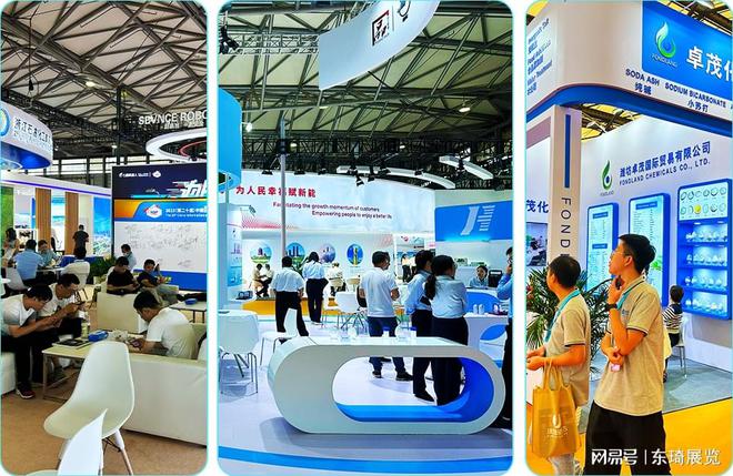 化工之光照亮未来：2024年第21届中国国际上海化工展(图3)