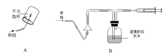 反应釜中发生反应的化学方程式为(图5)