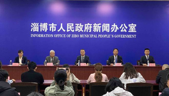 为期三天2024第八届中国（淄博）化工技术装备展览会即将启幕