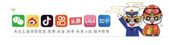 260余名“火焰蓝”实战化比武！化工区隆重举办2024年春季消防运动会(图2)