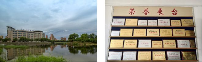 辽宁石油化工大学马克思主义学院2024年博士人才招聘启事(图2)