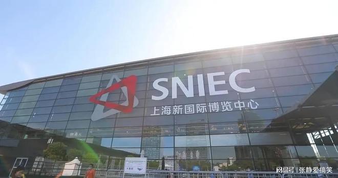 重磅来袭！2024第十一届上海国际医药化工设备及新材料展览会