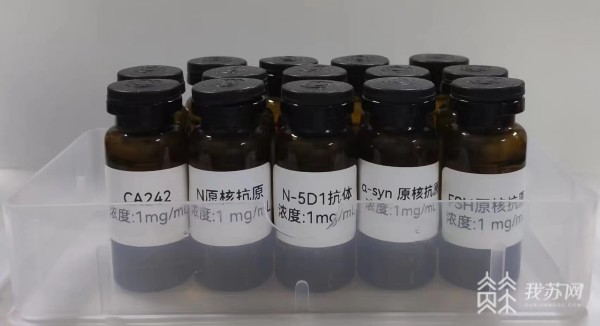 源头创新！江南大学食品学院下好佐剂研究“先手棋”(图2)