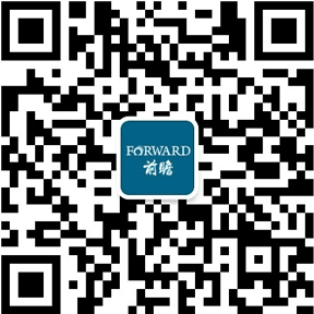 重磅！2024年贵阳市磷化工产业链全景图谱(附产业政策、链现状图谱、资源空间布局、发展规划)(图15)