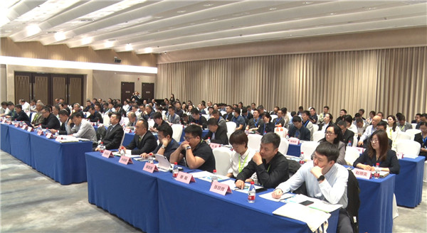 2024中国绿色甲醇全产业链发展大会在浙江德清隆重举办(图2)