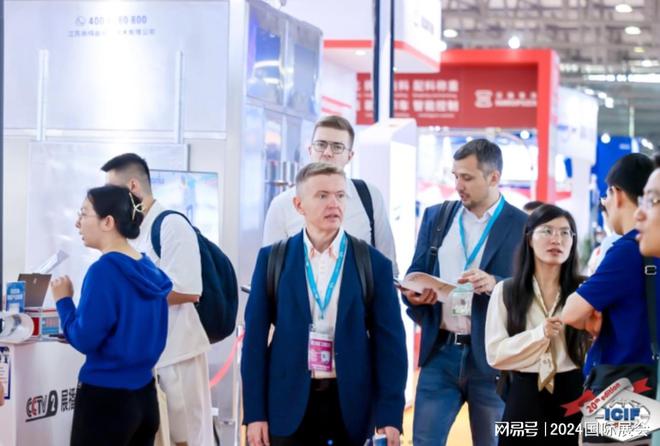E4-7馆2024上海化工展览会(图2)