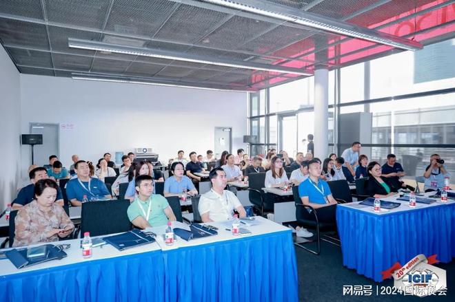 能源与石油化工展览会2024上海化工展览会