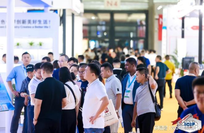 石油与化学工业）2024上海化工展(图3)