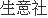 2024年7月4日阳煤化工聚酯级乙二醇起拍价4200元吨