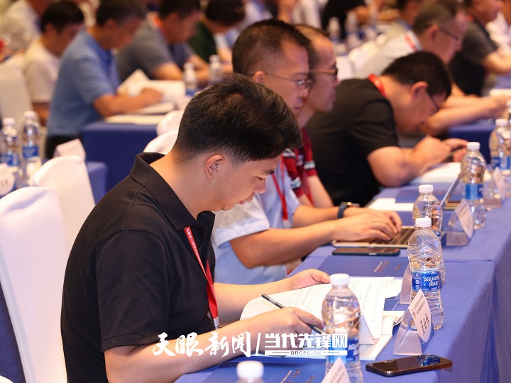 从“磷”突破向“新”出发｜2024中国（贵州）磷化工产业发展大会暨第三届磷系新能源材料技术交流会关注“富矿精开”(图4)