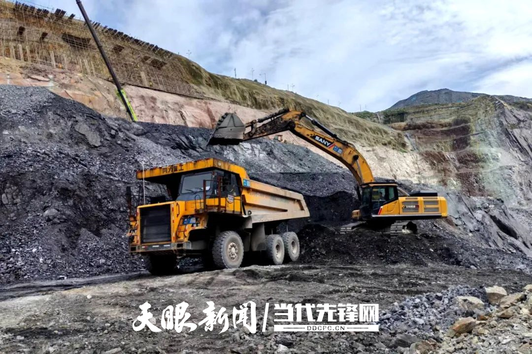 从“磷”突破向“新”出发｜2024中国（贵州）磷化工产业发展大会暨第三届磷系新能源材料技术交流会关注“富矿精开”(图2)