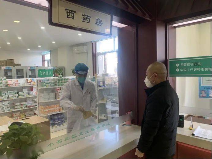 记者探访呼市部分药店：退烧药拆零销售药品供应有保障