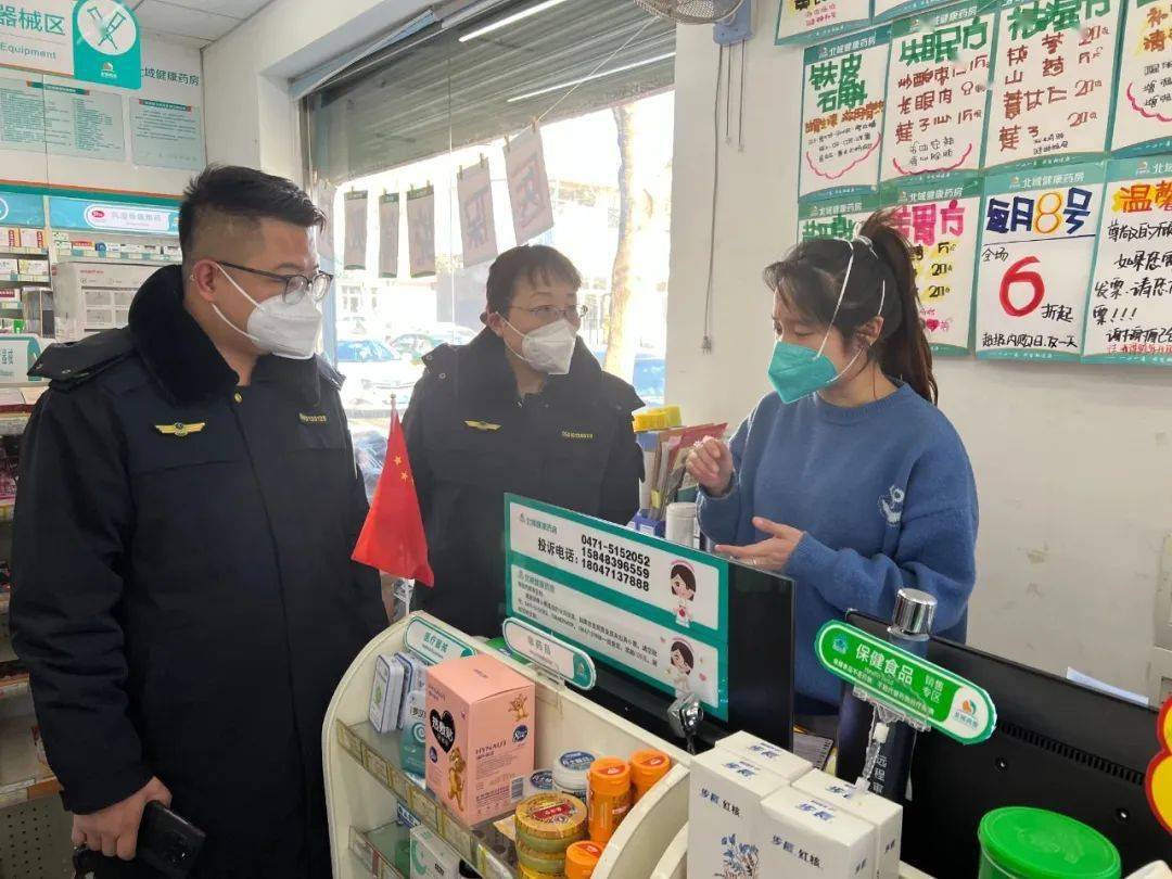 记者探访呼市部分药店：退烧药拆零销售药品供应有保障(图2)