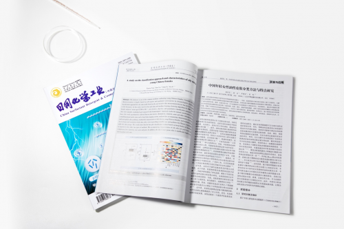 从三款进阶新品解读Bio-MESO肌活油皮护肤「第一性原理」(图5)