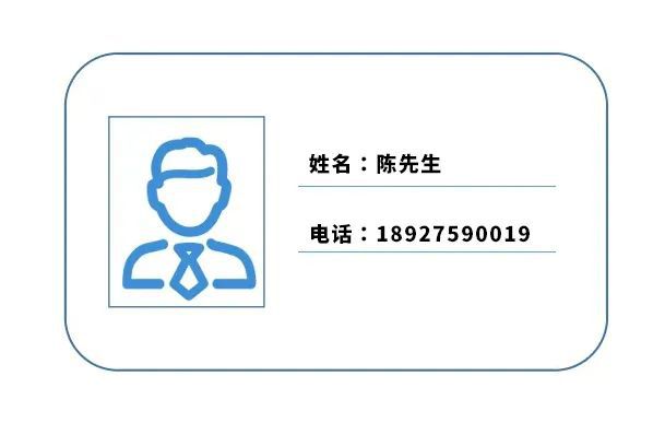 100%活性MH9100天然高效表面活性剂环保又全能(图3)