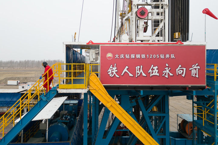 持续为国“加油”——65岁大庆油田上扬成长的“第二曲线”(图6)