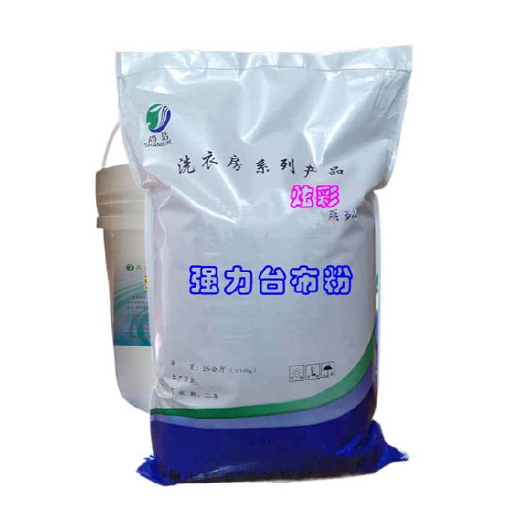 化妆品中的表面活性剂是什么？