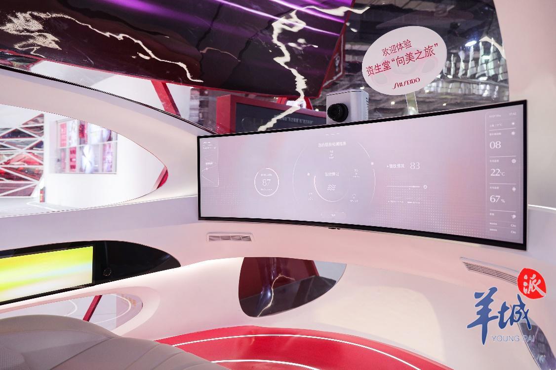全球数百个美妆品牌同台“比美”助力美好生活消费升级 进博一线观(图2)