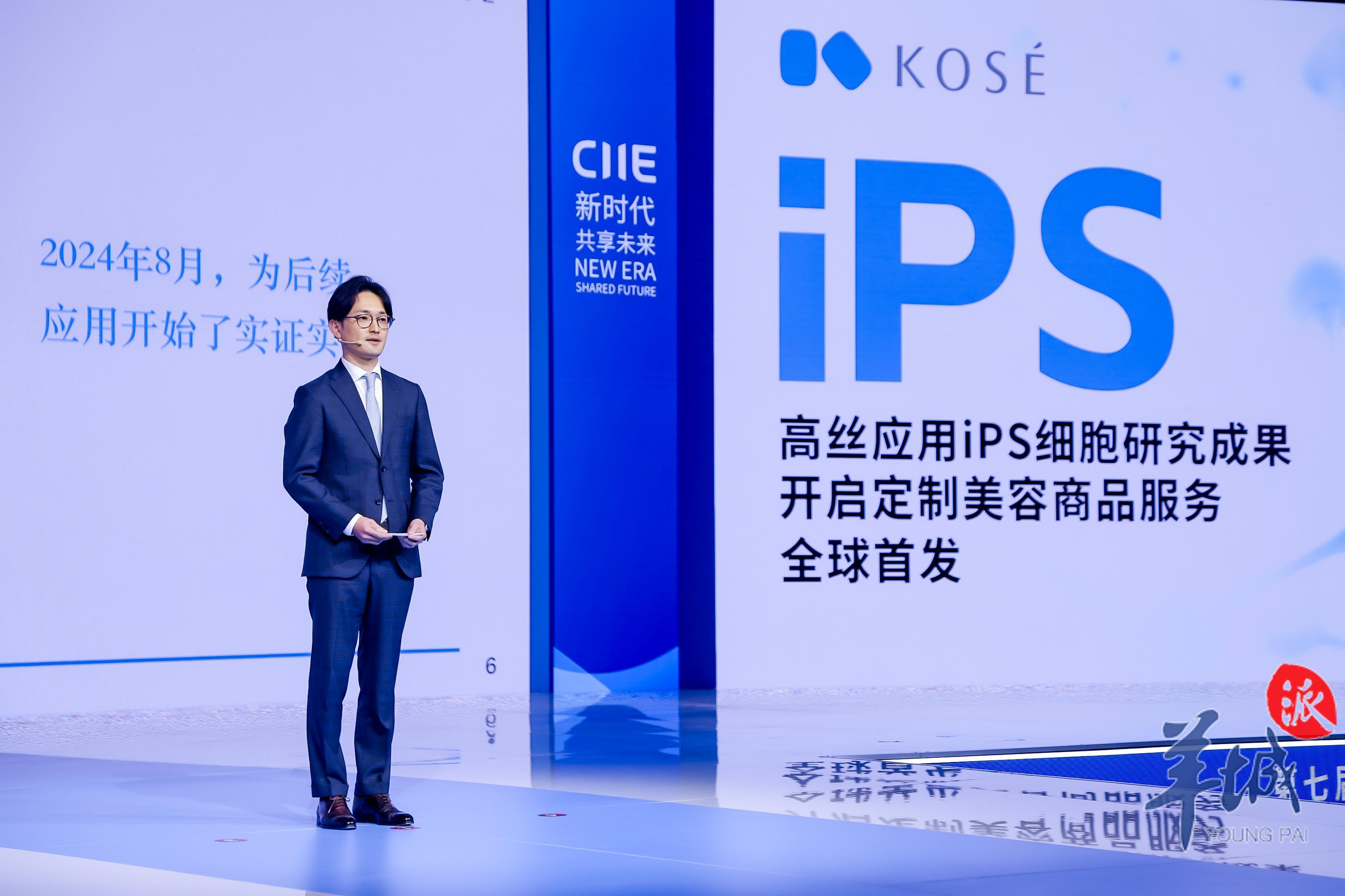 全球数百个美妆品牌同台“比美”助力美好生活消费升级 进博一线观(图3)